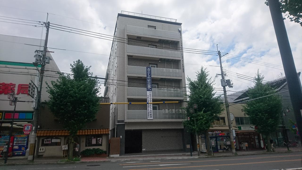 Hotel Excellence Enmachi Ekimae Киото Экстерьер фото